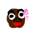 んごごだぞ（個別スタンプ：3）