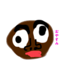 んごごだぞ（個別スタンプ：4）