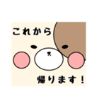 にゃん吉＆ふれんず（個別スタンプ：32）