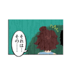ボツ漫画スタンプ2（個別スタンプ：3）
