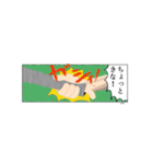 ボツ漫画スタンプ2（個別スタンプ：4）