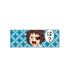 ボツ漫画スタンプ2（個別スタンプ：5）