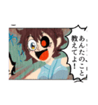 ボツ漫画スタンプ2（個別スタンプ：6）