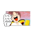 ボツ漫画スタンプ2（個別スタンプ：10）
