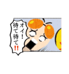 ボツ漫画スタンプ2（個別スタンプ：13）