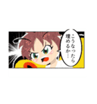 ボツ漫画スタンプ2（個別スタンプ：14）
