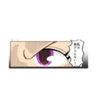ボツ漫画スタンプ2（個別スタンプ：18）