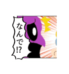 ボツ漫画スタンプ2（個別スタンプ：20）