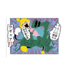 ボツ漫画スタンプ2（個別スタンプ：22）