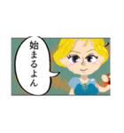 ボツ漫画スタンプ2（個別スタンプ：23）