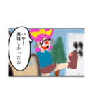 ボツ漫画スタンプ2（個別スタンプ：29）