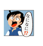 ボツ漫画スタンプ2（個別スタンプ：32）