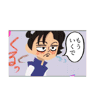 ボツ漫画スタンプ2（個別スタンプ：34）