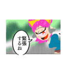 ボツ漫画スタンプ2（個別スタンプ：36）