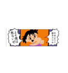ボツ漫画スタンプ2（個別スタンプ：39）