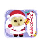 ねこx4（個別スタンプ：38）