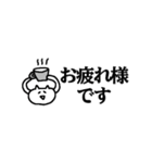 省スペース ゆるねこ（個別スタンプ：3）