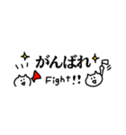 省スペース ゆるねこ（個別スタンプ：16）