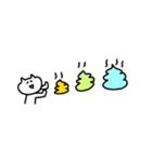 省スペース ゆるねこ（個別スタンプ：40）
