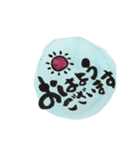 花うさぎ 筆文字スタンプ（個別スタンプ：1）
