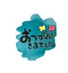 花うさぎ 筆文字スタンプ（個別スタンプ：6）