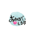 花うさぎ 筆文字スタンプ（個別スタンプ：7）