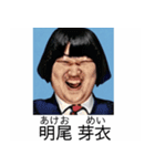 ⚫全員ブサイクな架空の卒アルで日常会話6（個別スタンプ：39）