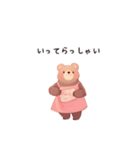 新妻っぽいクマ（個別スタンプ：3）