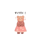 新妻っぽいクマ（個別スタンプ：12）
