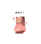 新妻っぽいクマ（個別スタンプ：24）