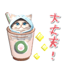 水色推し猫♡毎日使える（個別スタンプ：18）