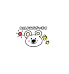 しろくまくんのシンプル挨拶・敬語スタンプ（個別スタンプ：1）