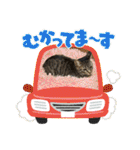 ぐっちゃまスタンプ（個別スタンプ：9）