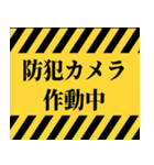 なんか疲れるスタンプたち（個別スタンプ：10）