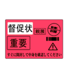 なんか疲れるスタンプたち（個別スタンプ：11）