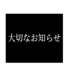 なんか疲れるスタンプたち（個別スタンプ：17）