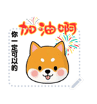 Super Cute happy dog（個別スタンプ：1）