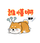 Super Cute happy dog（個別スタンプ：11）