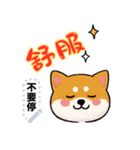 Super Cute happy dog（個別スタンプ：15）