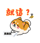 Super Cute happy dog（個別スタンプ：16）