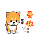 Super Cute happy dog（個別スタンプ：18）