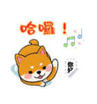 Super Cute happy dog（個別スタンプ：20）