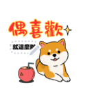 Super Cute happy dog（個別スタンプ：24）