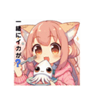 猫耳ガール⑥。食べ物編（個別スタンプ：4）