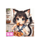 猫耳ガール⑥。食べ物編（個別スタンプ：19）