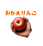 実写風おもしろハンドスタンプ（個別スタンプ：7）