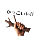 実写風おもしろハンドスタンプ（個別スタンプ：13）