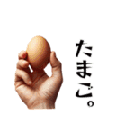 実写風おもしろハンドスタンプ（個別スタンプ：27）