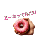 実写風おもしろハンドスタンプ（個別スタンプ：29）