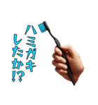 実写風おもしろハンドスタンプ（個別スタンプ：30）